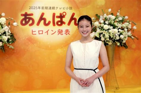 今田 美桜 エロ 画像|朝ドラヒロイン・今田美桜の超貴重なEカップおっぱいエロ画 .